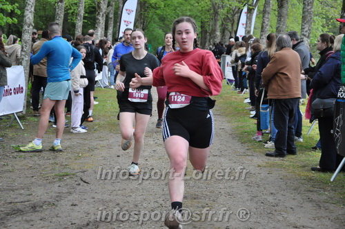 Trail _Chamerolles2026/CHM2026_6077.JPG